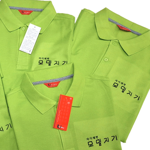 단체티 카라티 반팔 식당 가게티 회사 유니폼 단체복 로고인쇄 소량 커스텀 주문제작