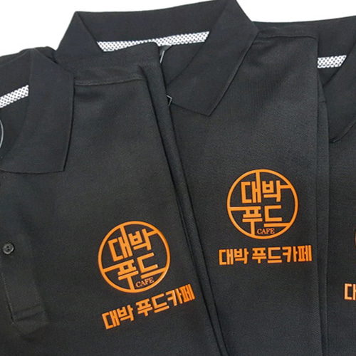단체티 PK 포켓 카라티셔츠 가게티 식당 회사 단체복 로고 인쇄 소량 유니폼 주문제작